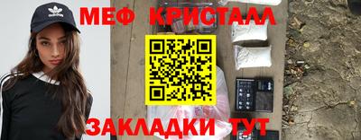 mdpv Бузулук