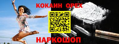 а пвп мука Будённовск