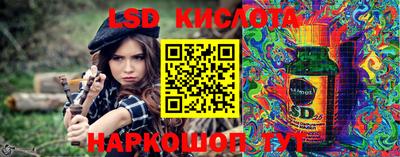 apvp Бугуруслан