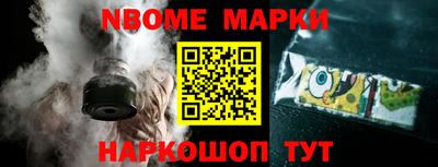 mdpv Бузулук