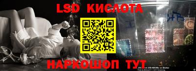 apvp Бугуруслан