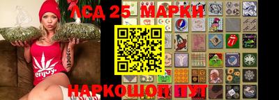 apvp Бугуруслан
