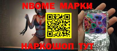а пвп мука Будённовск