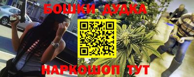 apvp Бугуруслан