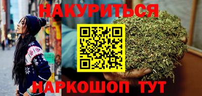 а пвп мука Будённовск