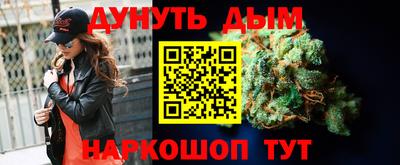 apvp Бугуруслан