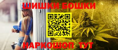а пвп мука Будённовск
