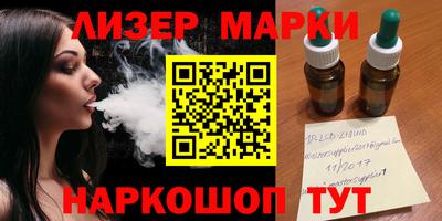 apvp Бугуруслан