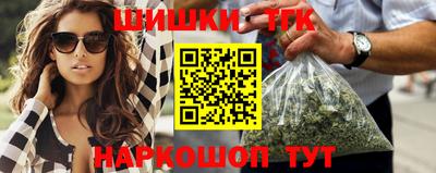 а пвп мука Будённовск