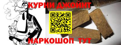 а пвп мука Будённовск