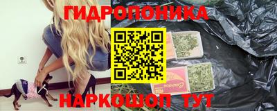 а пвп мука Будённовск
