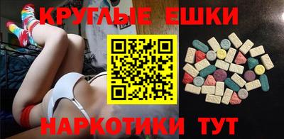 mdpv Бузулук