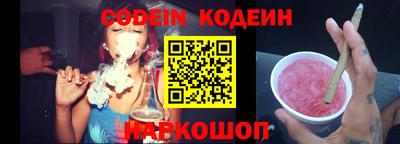 гашиш Кинель