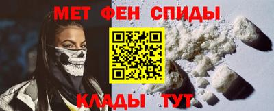 apvp Бугуруслан