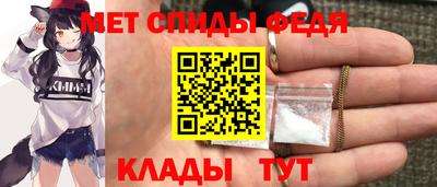 а пвп мука Будённовск