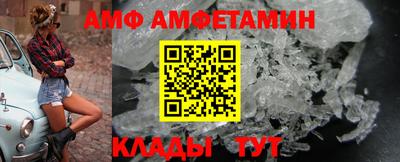 2c-b Кимры