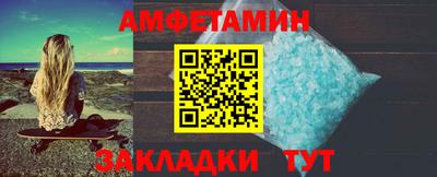 mdpv Бузулук