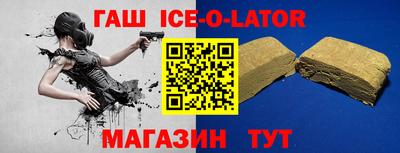 а пвп мука Будённовск