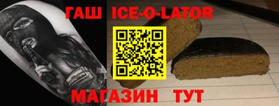 mdpv Бузулук