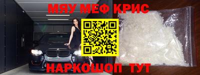 apvp Бугуруслан