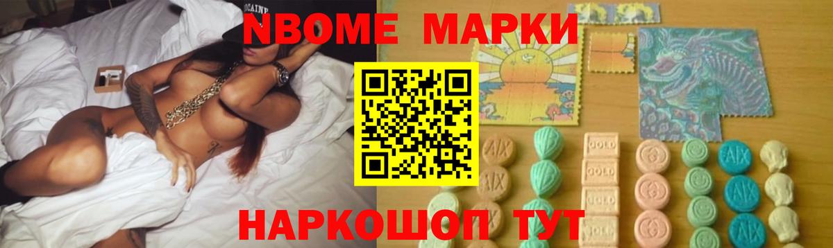 Лсд 25 экстази  Вход с VPN  ЛСД экстази кислота  Узловая  LSD-25 экстази кислота 